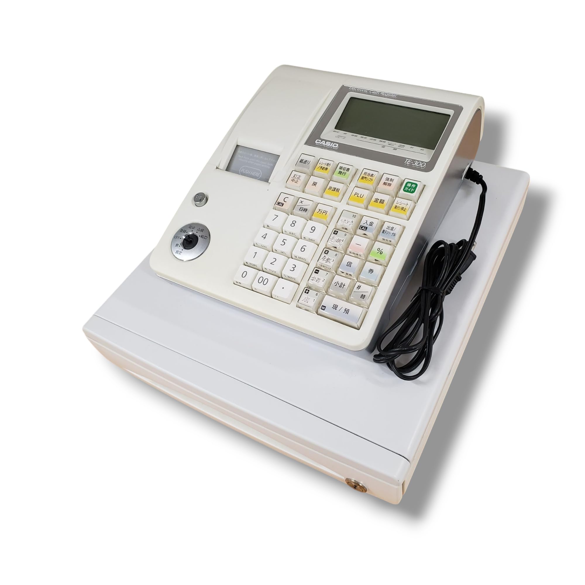 Amazon.co.jp: カシオ レジスター 10部門 小型ドロア分離型 TE-300