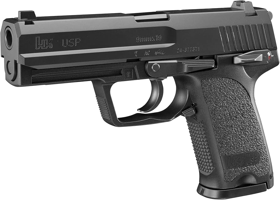 Amazon.co.jp: 東京マルイ USP 18歳以上ガスブローバック : おもちゃ