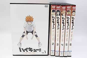Amazon.co.jp: ハイキュー!! TO THE TOP [レンタル落ち] 全6巻セット