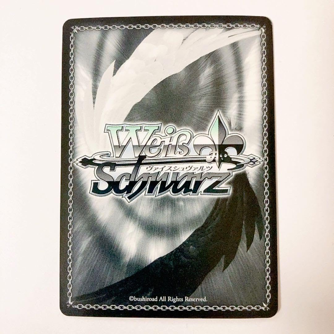 Amazon.co.jp: ヴァイスシュヴァルツ かぐや様は告らせたい 奇跡的相性