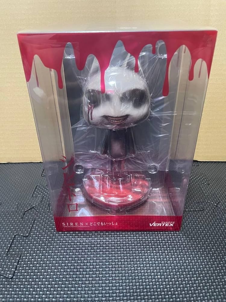 SIREN どこでもいっしょ コラボ シビトロ フィギュア キーホルダー付き