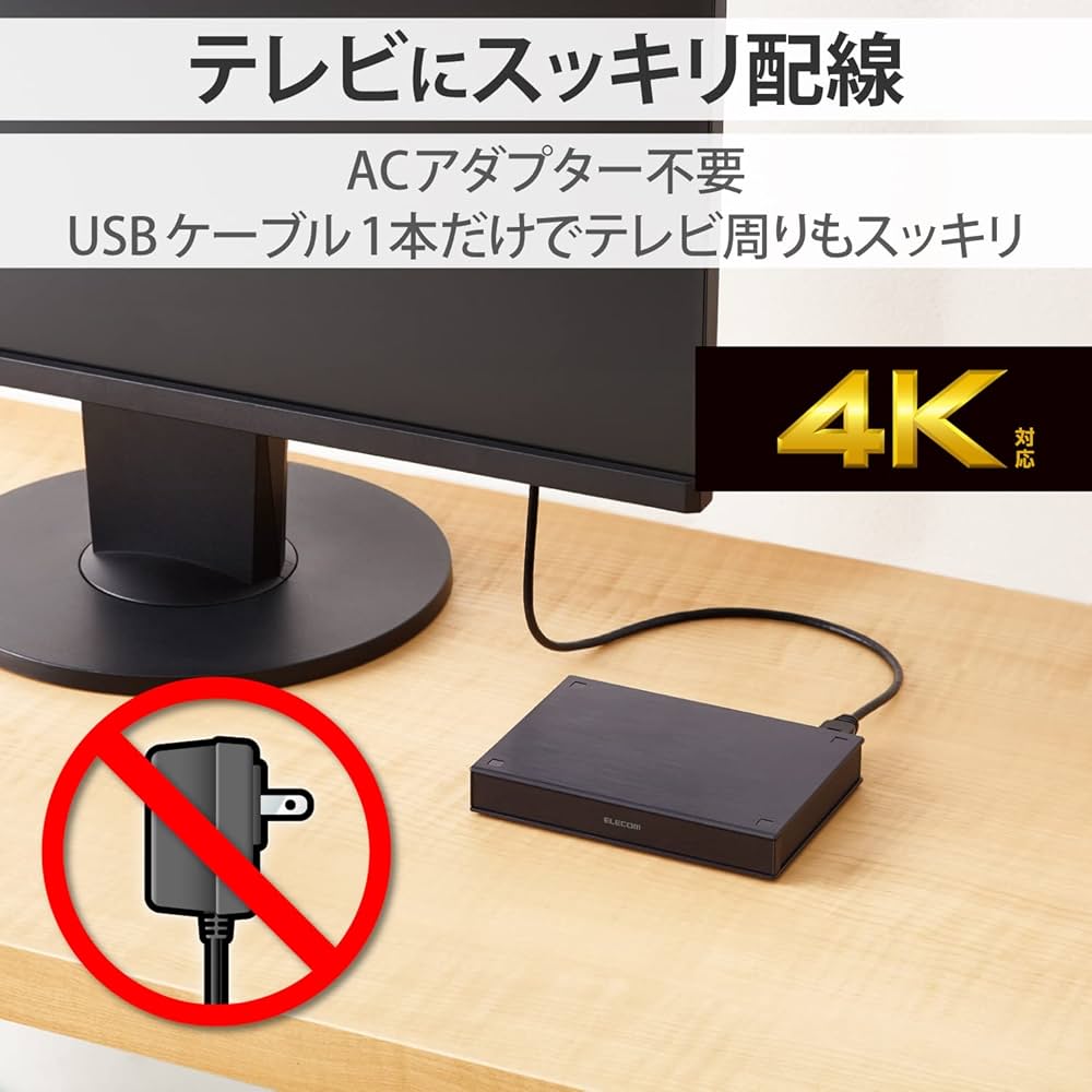 Amazon | エレコム ポータブルHDD ハードディスク 2TB PC/テレビ録画用