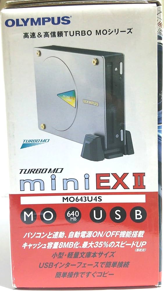 Amazon.co.jp: オリンパスUSB対応MOドライブ640MB TURBO MO mini EX II