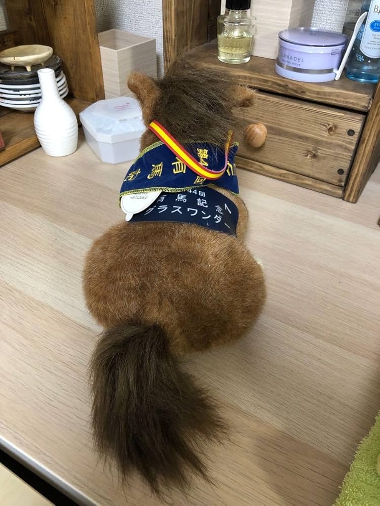 Amazon.co.jp: グラスワンダー AVANTI アバンティ Sサイズ ぬいぐるみ