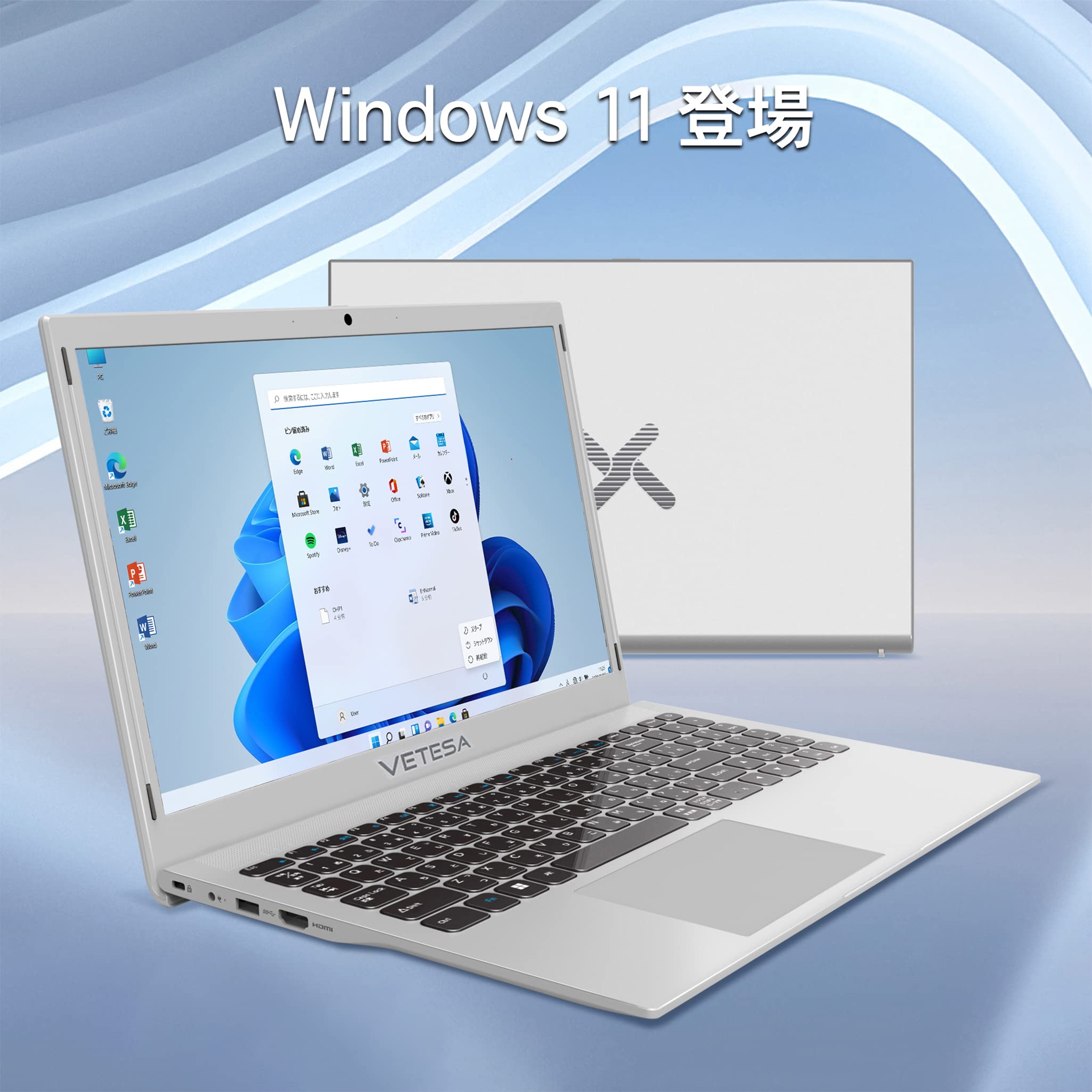 Amazon.co.jp: ノートパソコン office搭載 windows11 15.6 インチ