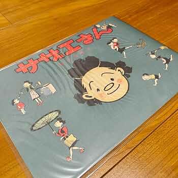 71+DzxledfL._AC_UF350,