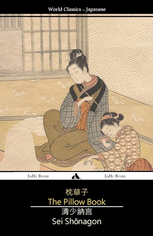 Amazon.com: The Pillow Book (Japanese Edition): 9781784352332