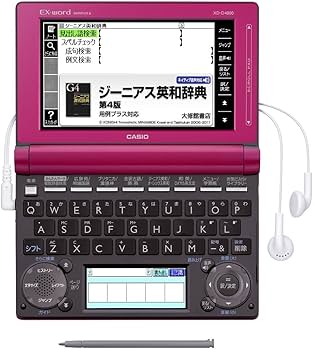 Amazon | カシオ 電子辞書 エクスワード 高校生モデル XD-D4800MP