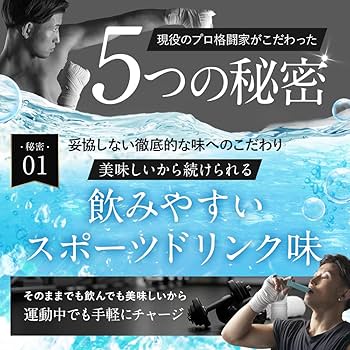 Amazon.co.jp: FASHIONBODY ファッションボディ 1包11.1kcal 30包入り