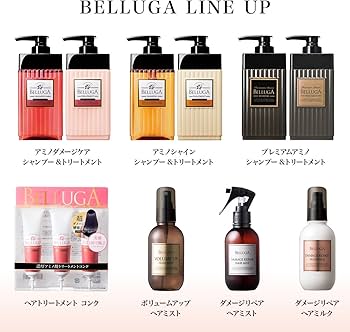 Amazon | ベルーガ アミノ酸 シャンプー アミノダメージケア 詰め替え