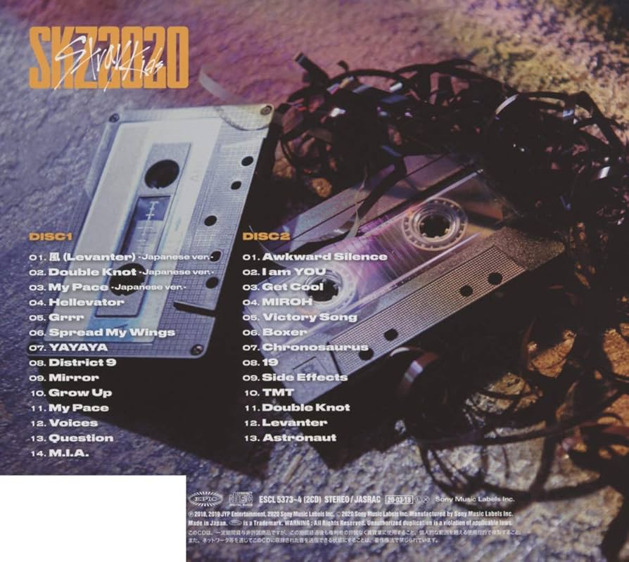 Amazon.co.jp: SKZ2020 (通常盤) (2CD) - Stray Kids: ミュージック