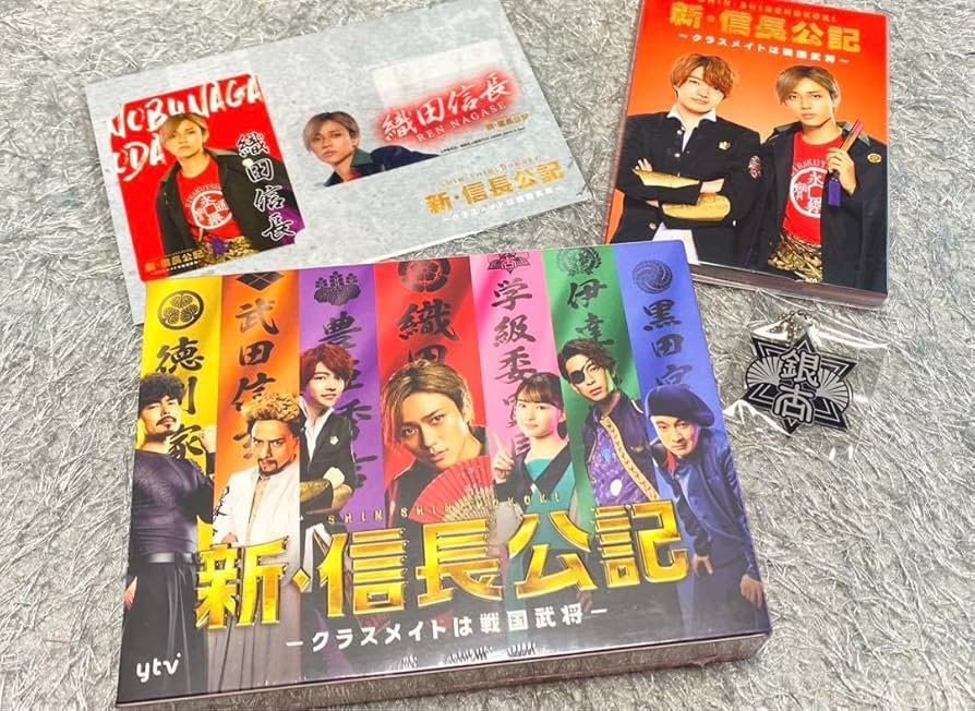 Amazon.co.jp: 新信長公記クラスメイトは戦国武将 DVD-BOX〈6枚組