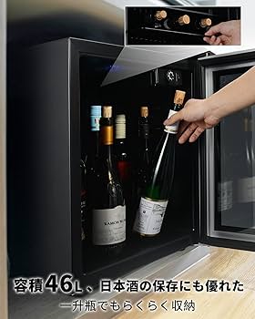 Amazon.co.jp: Rintuf ワインセラー コンプレッサー式 16本収納 46L