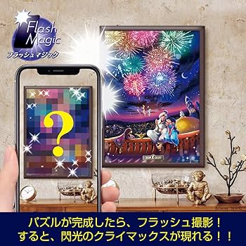 71+WSHVONUL._AC_UF350,