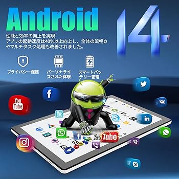 Amazon.co.jp: タブレット - FancyDay タブレット 11インチ Android 14