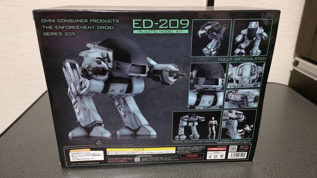 Amazon.co.jp: MODEROID モデロイド ロボコップ ED-209 グッドスマイル
