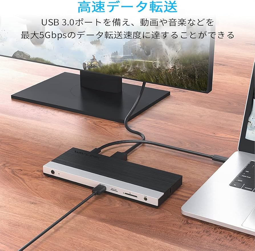 Amazon.co.jp: WAVLINK USB-C 4K ドッキングステーション 85W出力