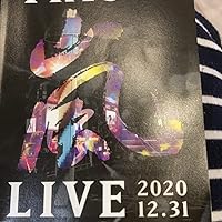 Amazon.co.jp: This is 嵐 LIVE 2020.12.31 (通常盤) (Blu-ray) : 嵐: DVD