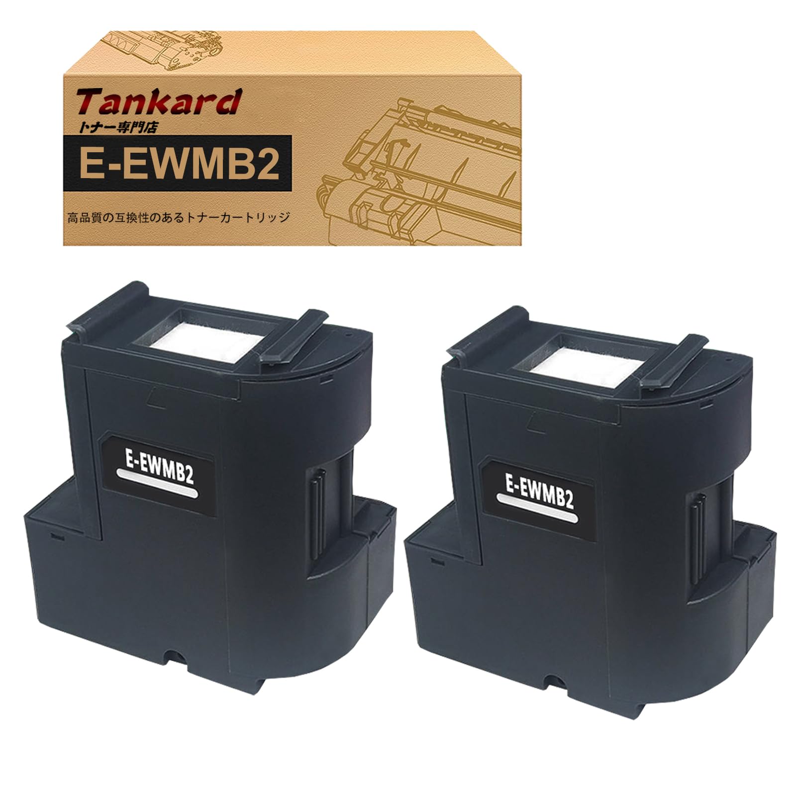 Amazon.co.jp: 【Amazon.co.jp限定】エプソン用 EWMB2 【2パック