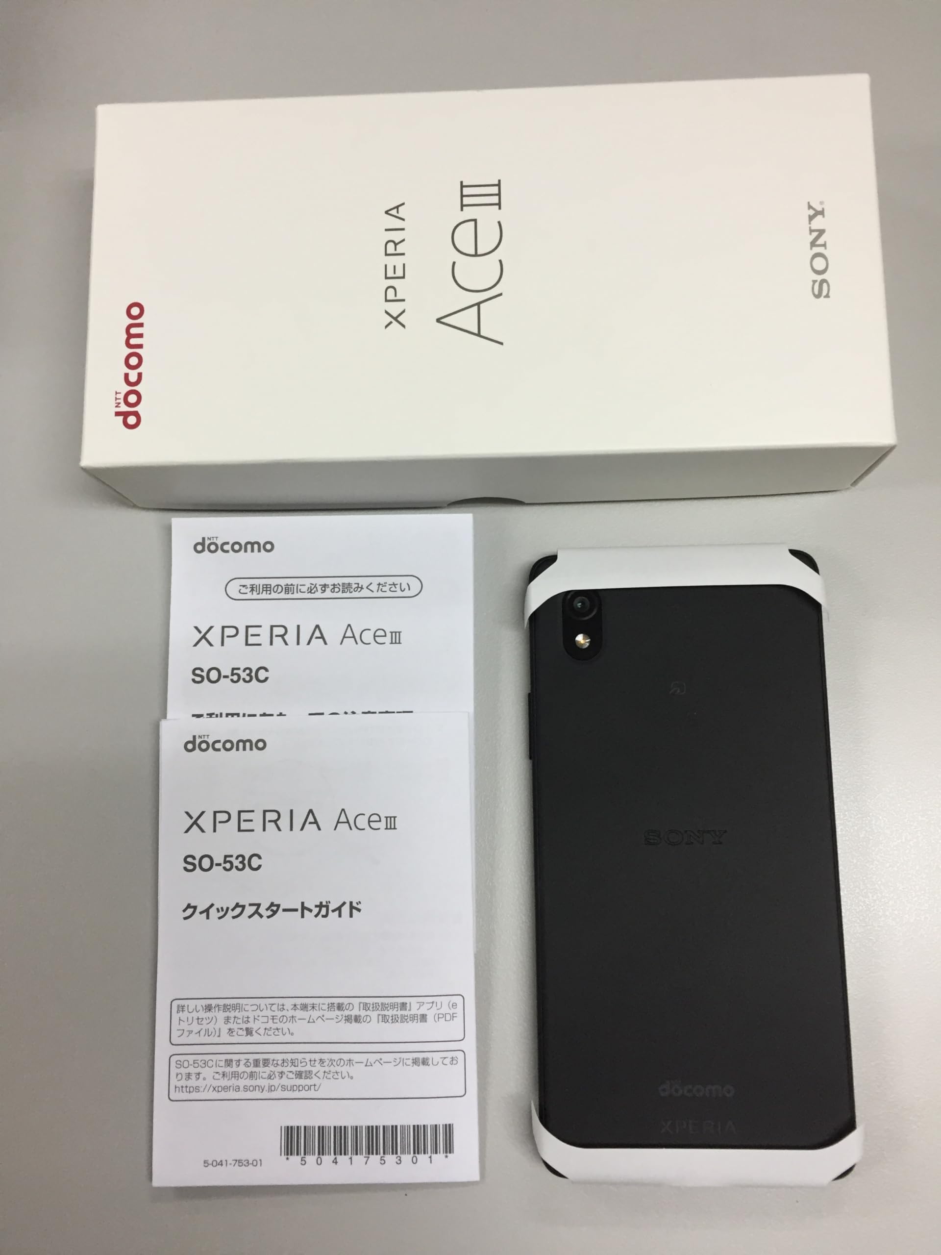Amazon | SIMフリー docomo Xperia Ace III SO-53C ブラック