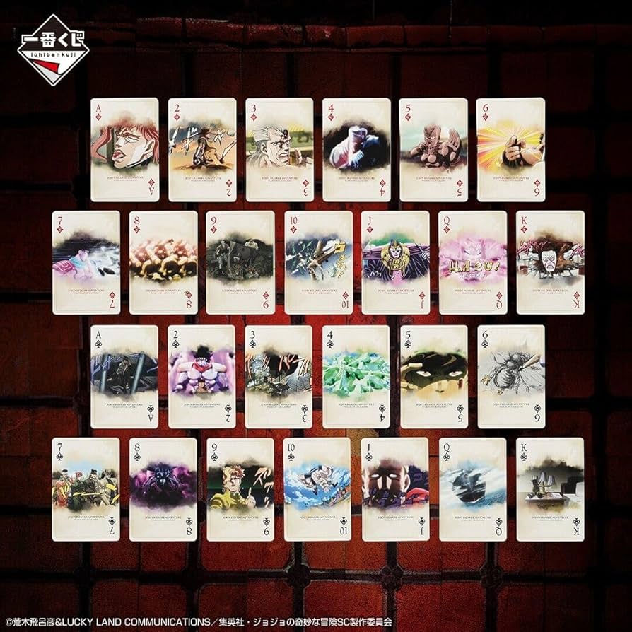 Amazon.co.jp: 一番くじ ジョジョの奇妙な冒険 STARDUST CRUSADERS G賞