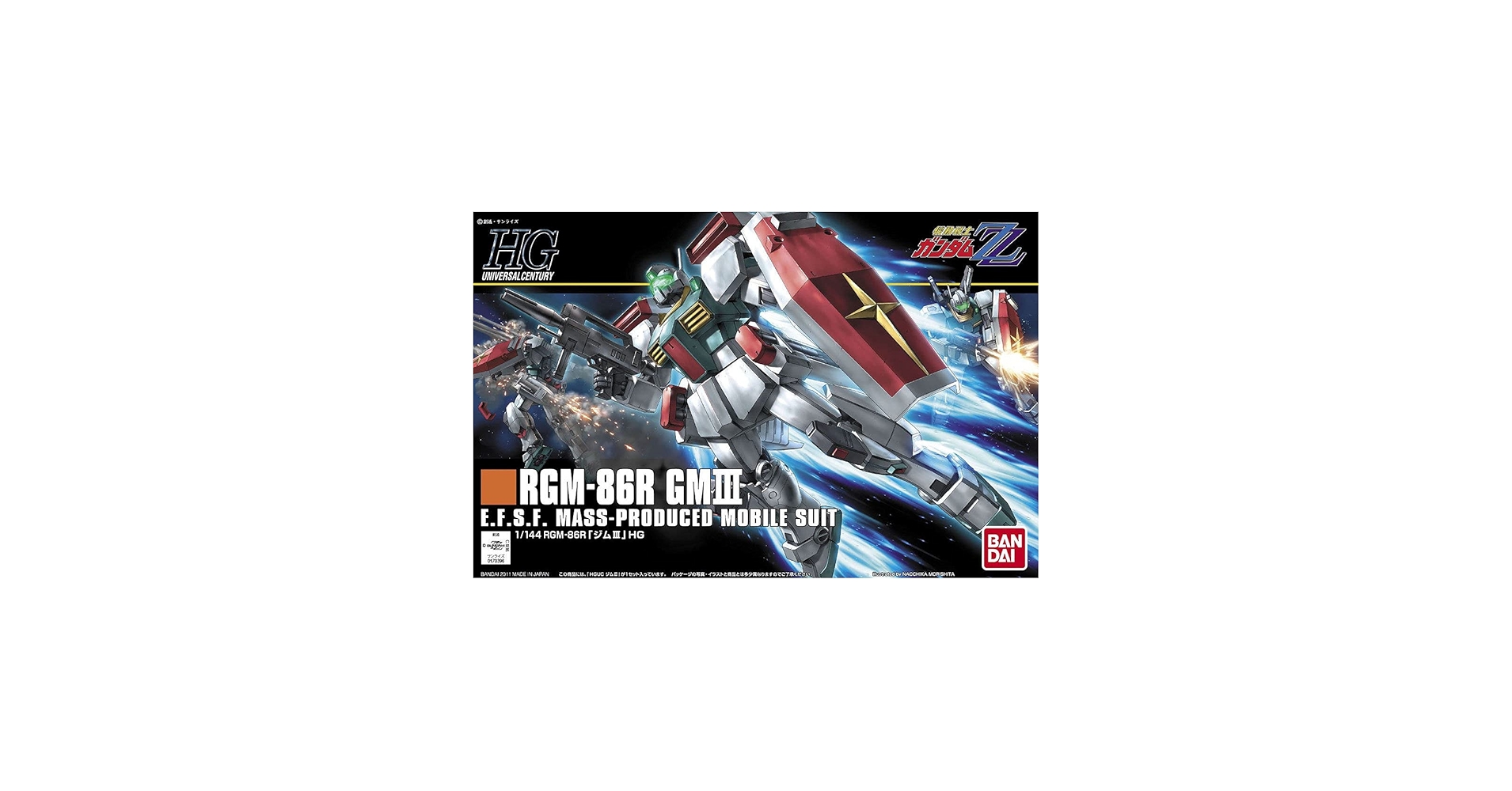 Amazon.com: HGUC 126 ジムIII バンダイ ガンプラ 1/144 : Arts