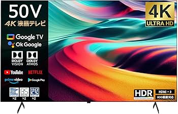 Amazon.co.jp: [スマートテレビ] 50インチ 4K対応 液晶テレビ SmartTV