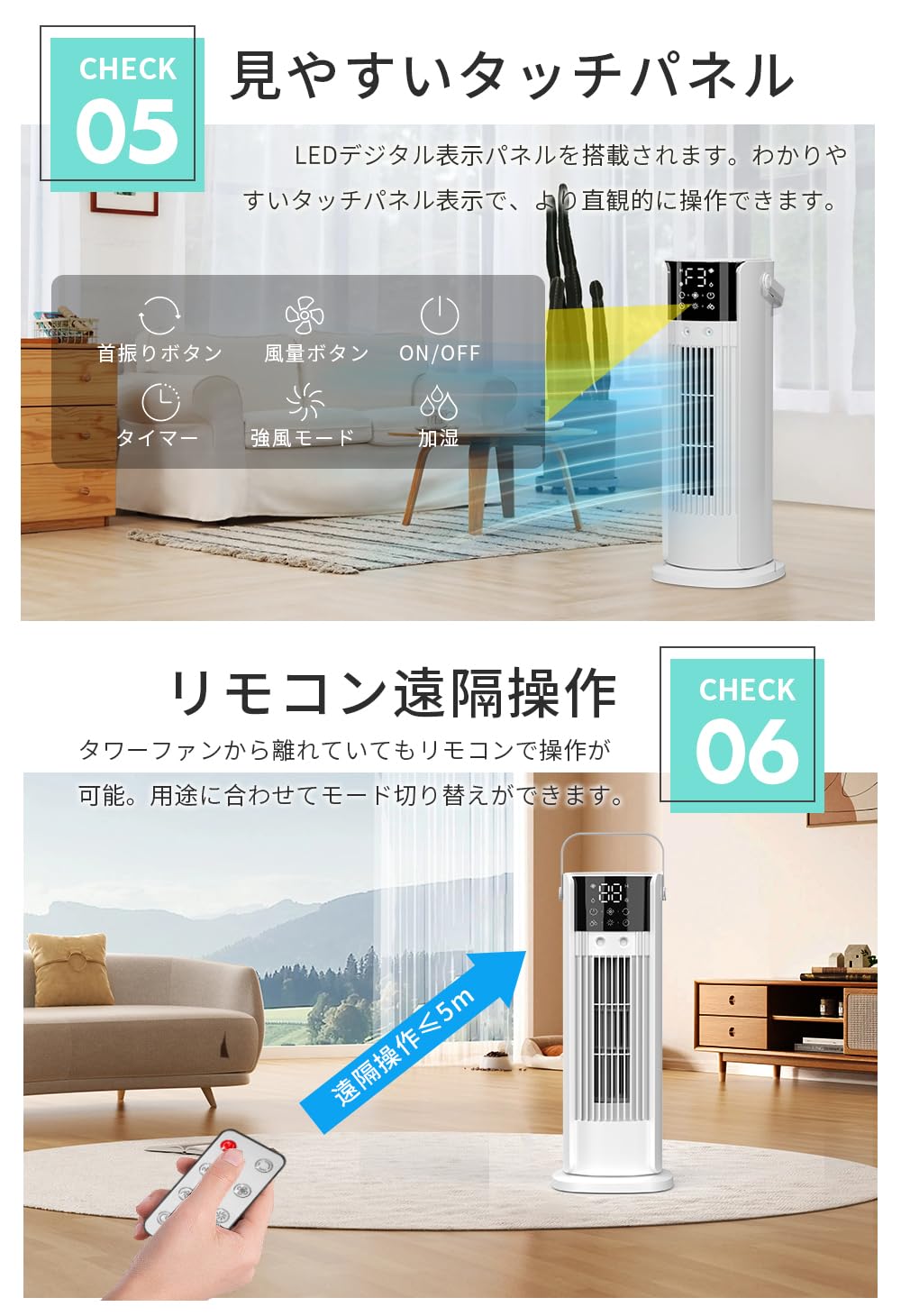 Amazon.co.jp: SOTCAR 冷風扇 冷風扇風機 スリムタワー型 ダブル噴霧口