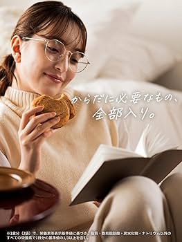 Amazon | ベースブレッド 7種 14袋 パン [チョコ・メープル・シナモン