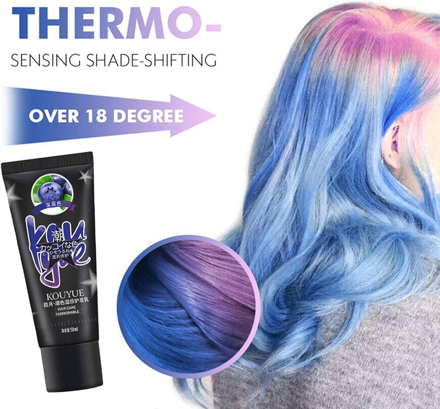 Amazon | PILLAROST ヘアカラー カラークリーム 髪染め 染毛剤 虹彩