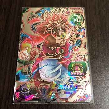Amazon.co.jp: スーパードラゴンボールヒーローズ BM6-SEC ブロリー UR