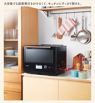 Amazon | 東芝 過熱水蒸気オーブンレンジ 30L グランホワイトTOSHIBA