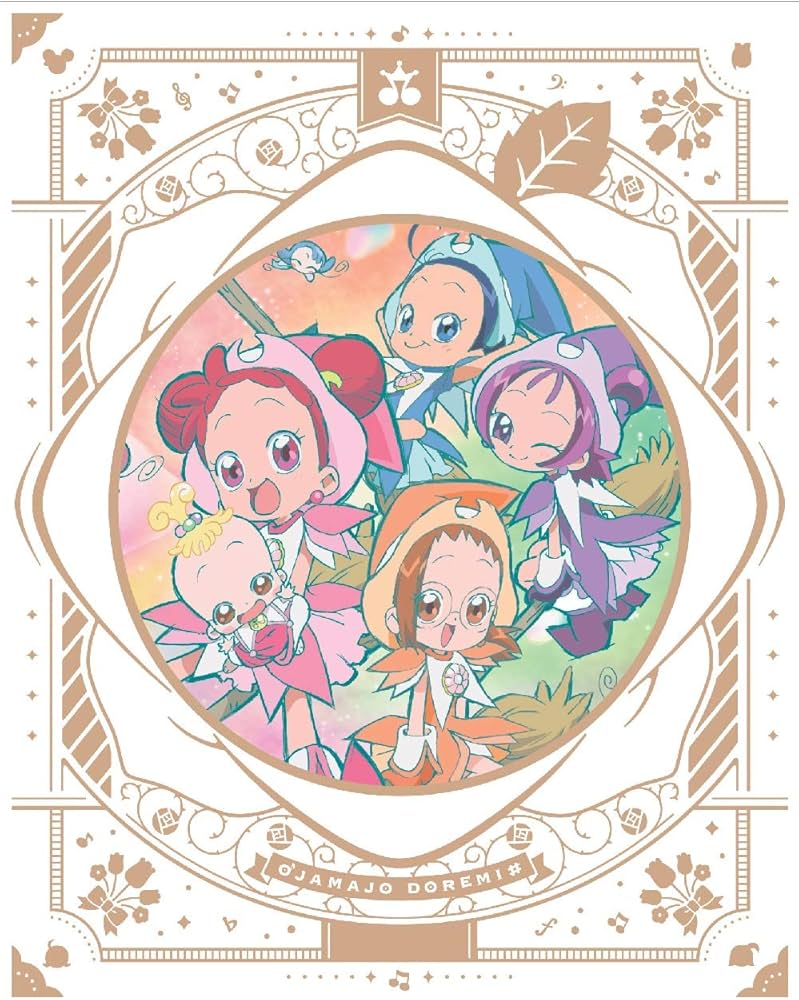 Amazon.co.jp: おジャ魔女どれみ♯ Blu-ray BOX : 千葉千恵巳, 秋谷