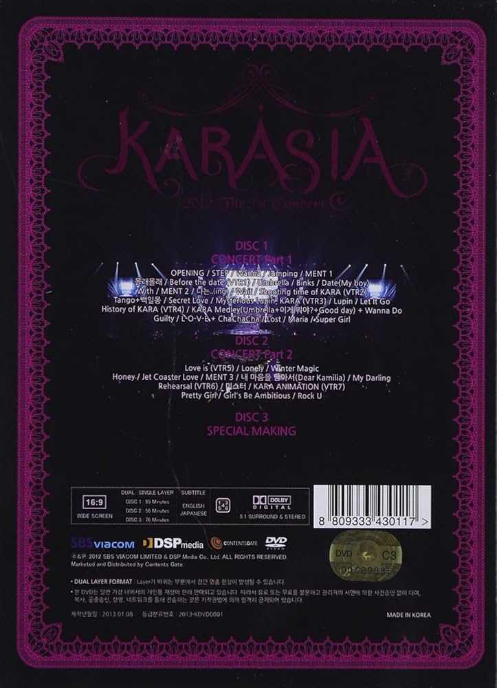 Amazon.co.jp | 2012 the 1st Concert Karasia in Seoul Live [DVD