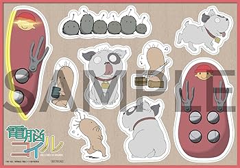 Amazon.co.jp: 【メーカー特典あり】電脳コイル Blu-ray BOX（特装限定