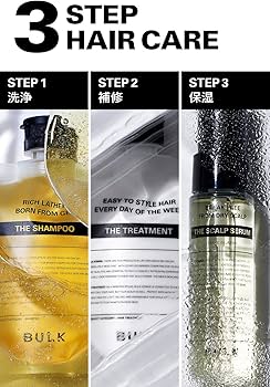 Amazon.co.jp: バルクオム シャンプー＆トリートメント (シャンプー