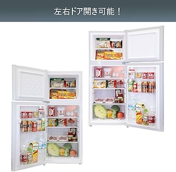 Amazon | [A-Stage] 冷蔵庫 112L 2ドア 直冷式 幅47cm 冷蔵室87L/冷凍