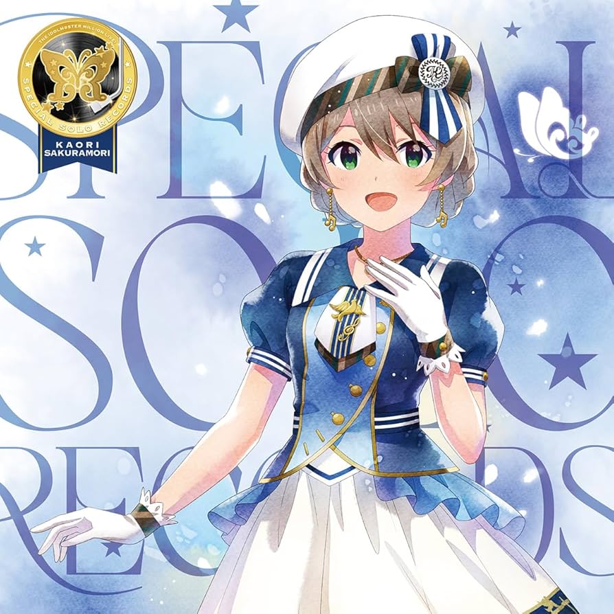 Amazon | THE IDOLM@STER MILLION LIVE! SPECIAL SOLO RECORDS 桜守