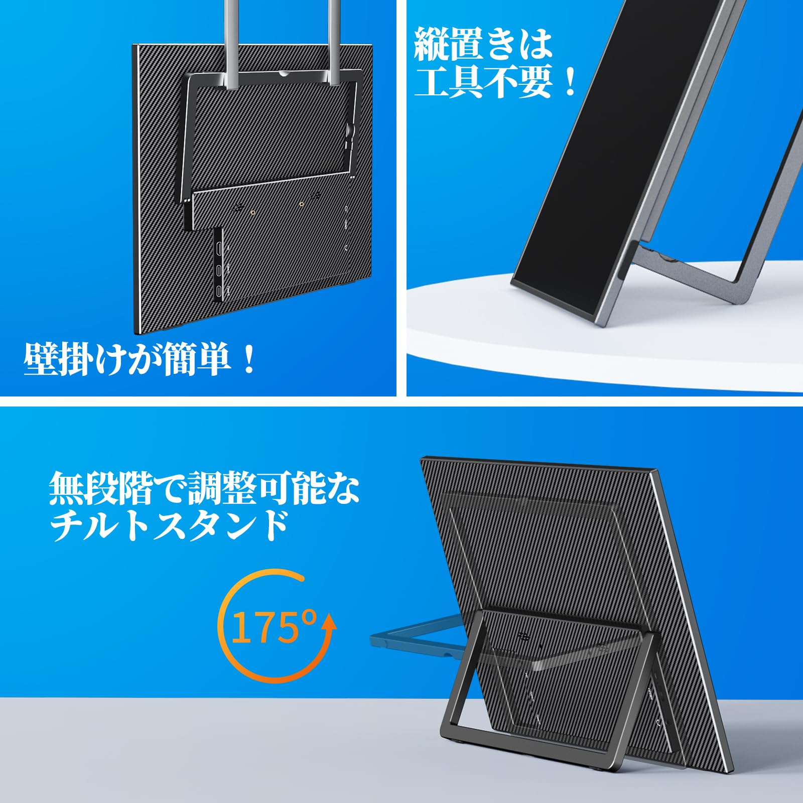 Amazon.co.jp: kksmart モバイルモニター 16インチ 自立型 薄型 軽量