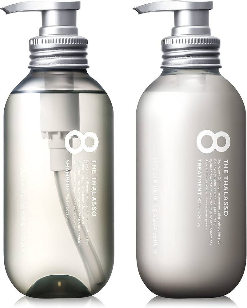 Amazon | エイトザタラソ スムース シャンプー トリートメント セット
