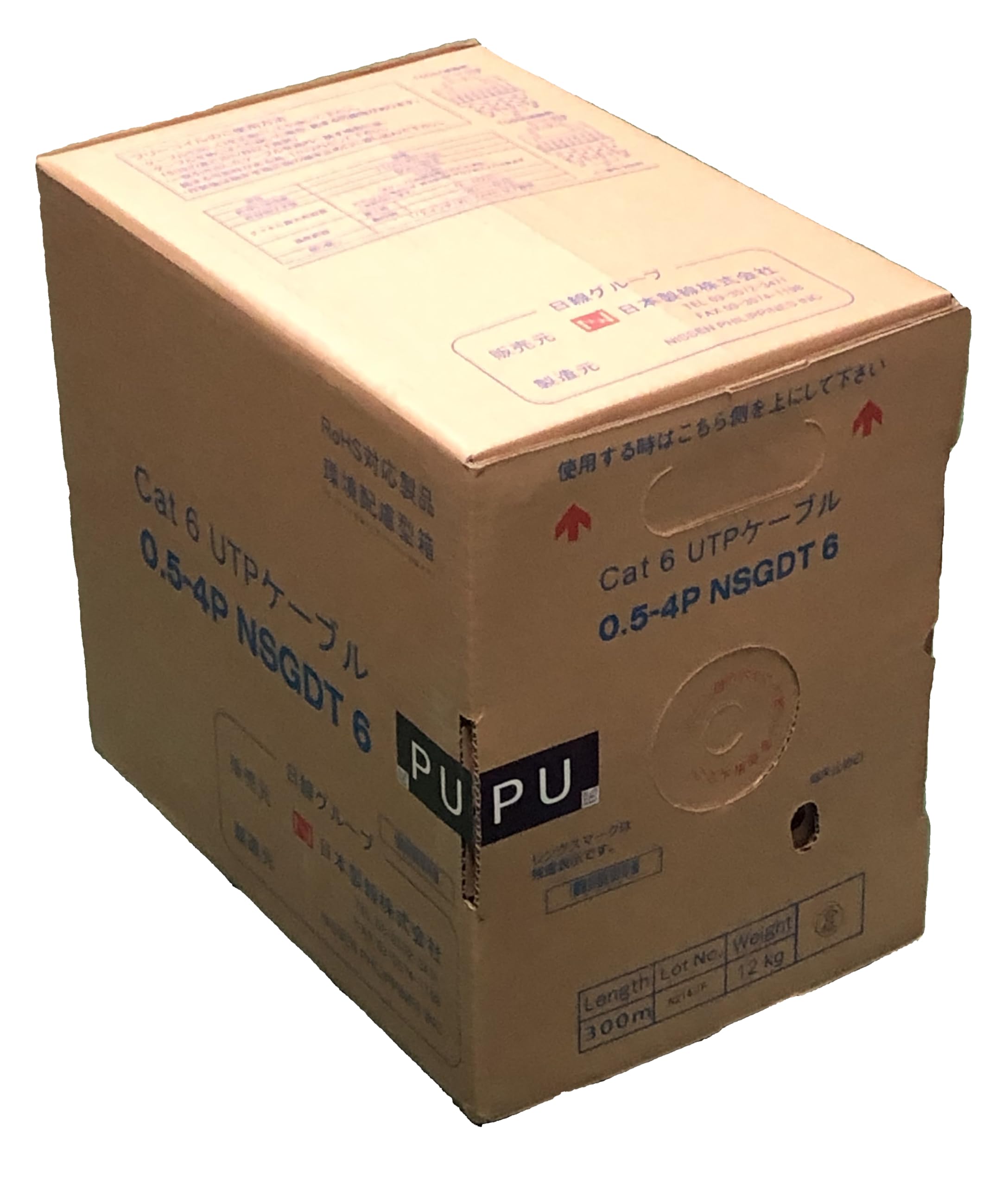 Amazon.co.jp: 日本製線 Cat6 LANケーブル（300m巻き） NSGDT6 0.5mm