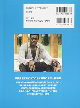 71+y17bjeML._AC_UF350,