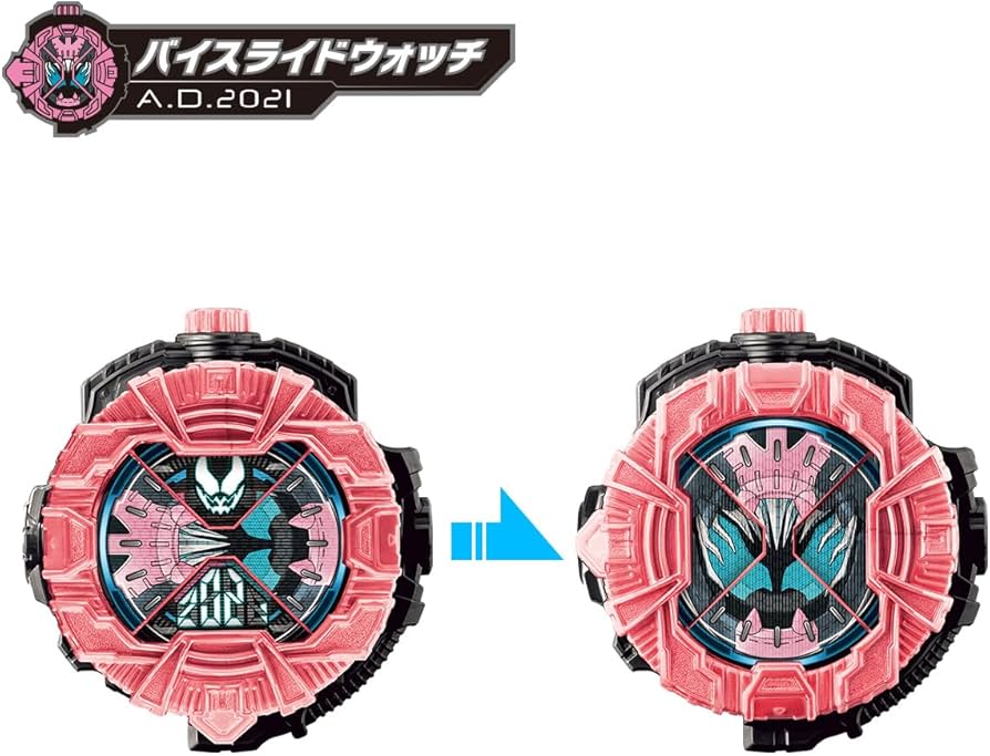 Amazon | [BANDAI] DXガッチャード＆ギーツ＆リバイスライドウォッチ