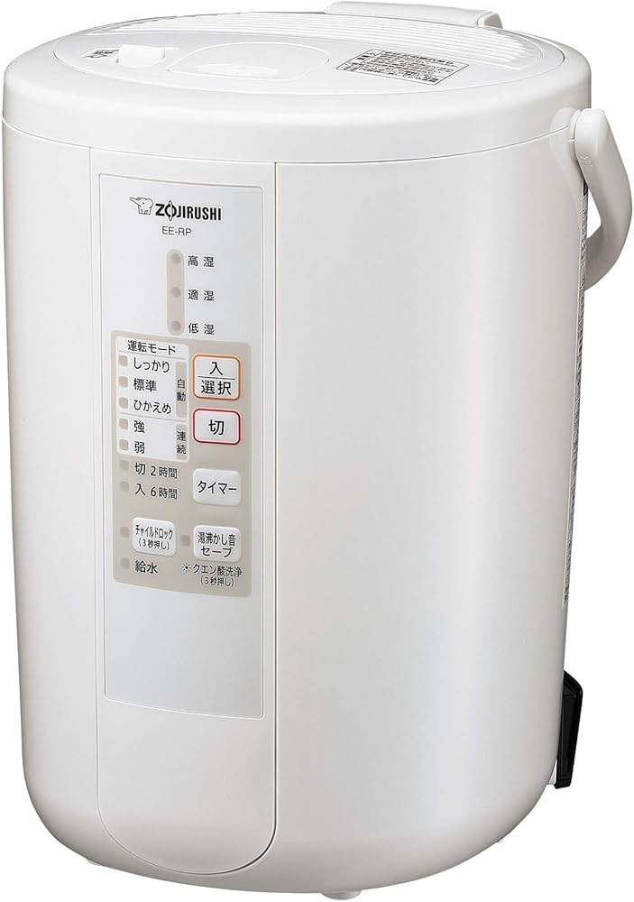 Amazon.co.jp: 象印 加湿器 3.0L 木造8畳/プレハブ洋室13畳対応