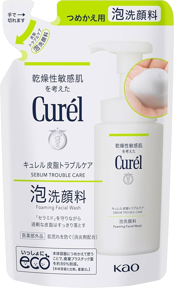 Amazon | キュレル 皮脂トラブルケア泡洗顔料 つめかえ用 130ml