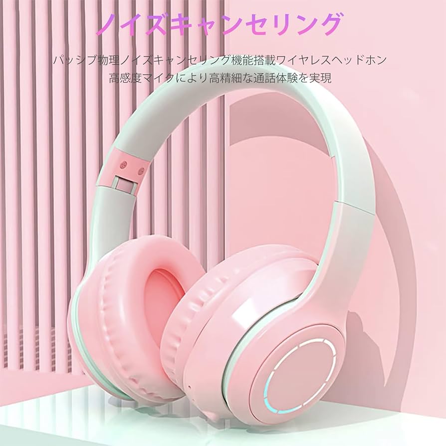 CORFETT ピンクグリーン ヘッドフォン CORFETT ピンクグリーン
