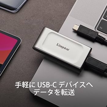 Amazon | キングストンテクノロジー 外付け SSD 4000GB 4TB USB3.2