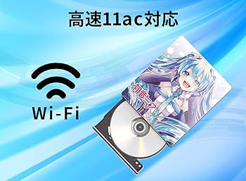 Amazon.co.jp: アイ・オー・データ スマホ CD取込 初音ミク コラボ