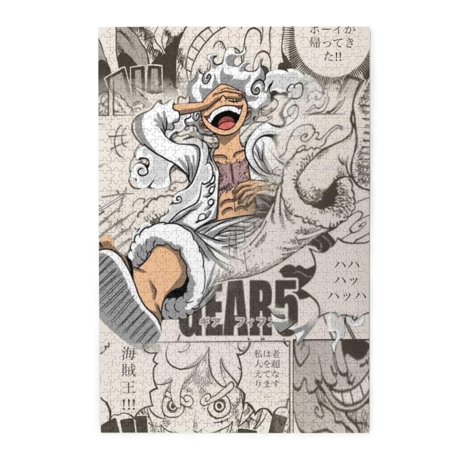 Amazon.co.jp: ワンピース ルフィ ギア5 ジグソーパズル 木製 1000