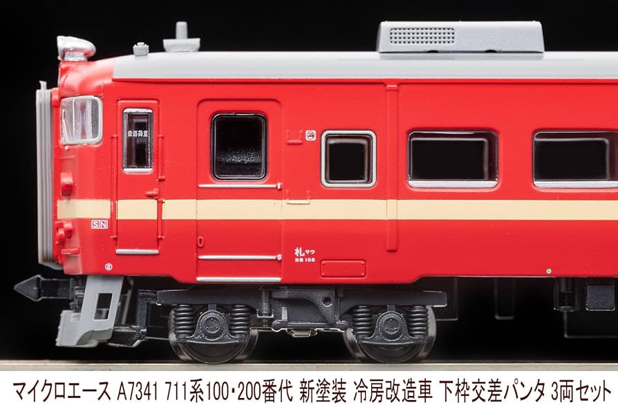 71t2uP-8qyL._AC_UF894,